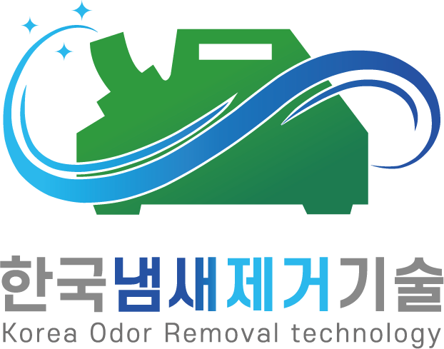 한국냄새제거기술